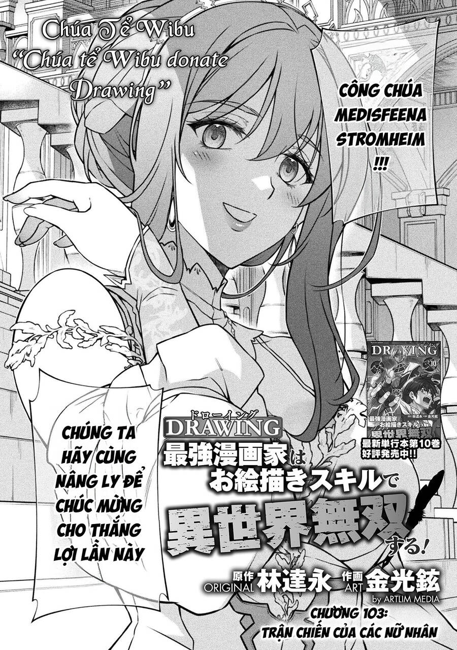 drawing: saikyou mangaka wa oekaki skill de isekai musou suru! chương 103 - Next chương 104