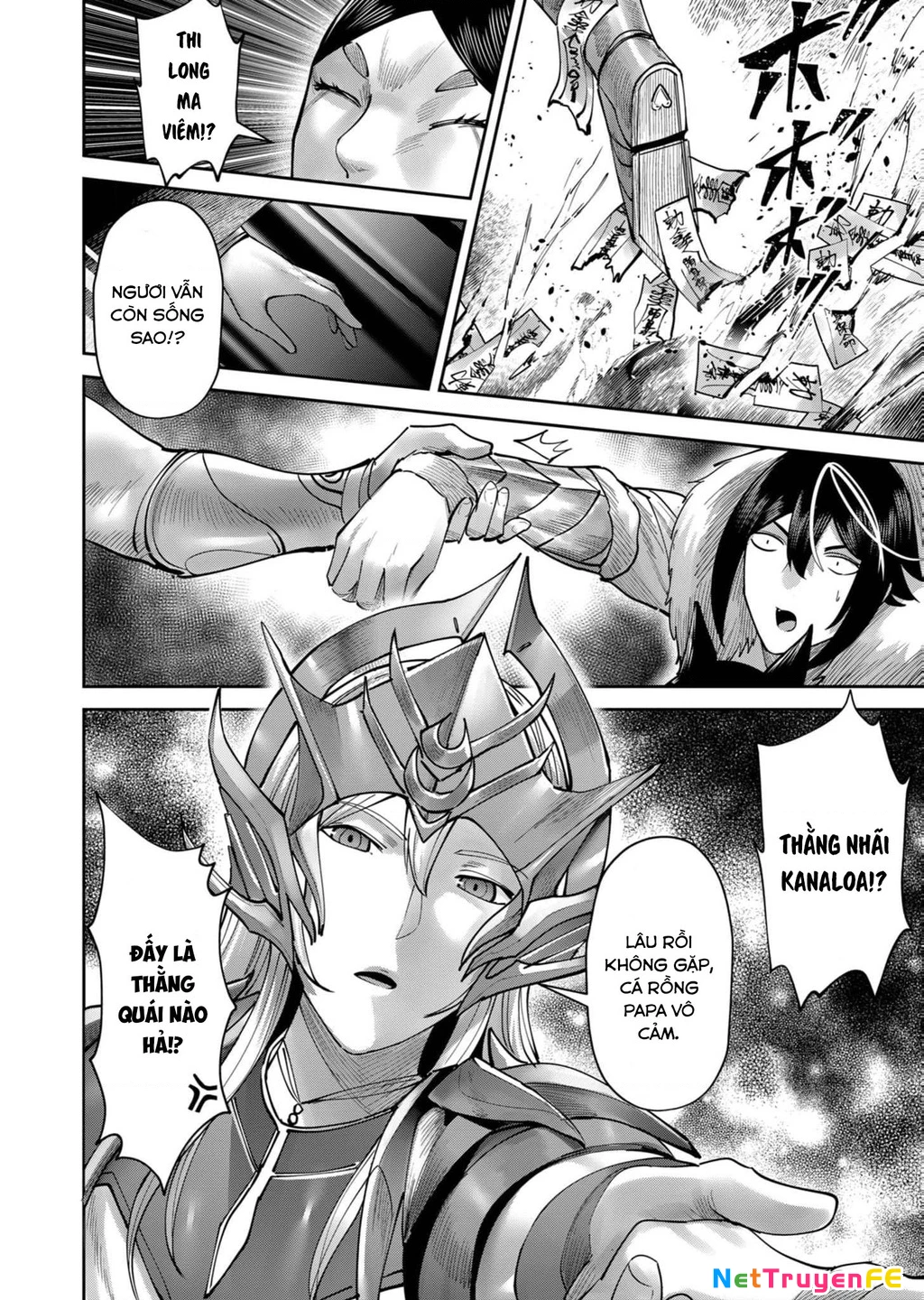 kichiku eiyuu Chapter 69 - Trang 2