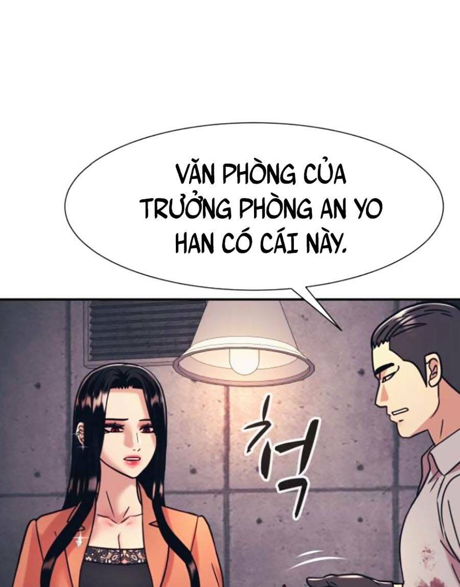 bản ngã tối thượng chapter 39 - Trang 2