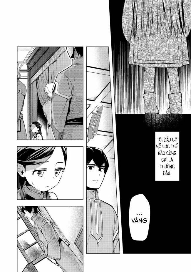 honzuki no gekokujou : dai 3-bu ryouchi ni hon o hirogeyou ! chapter 26: cuộc tấn công đền thờ nhỏ - Trang 2