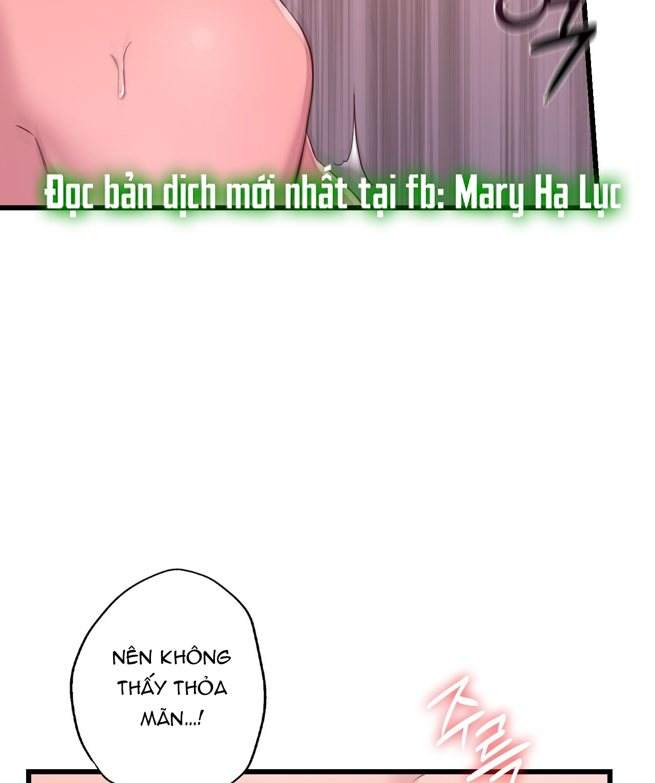 [18+] hành trình vô nghĩa Chap 6 - Trang 2