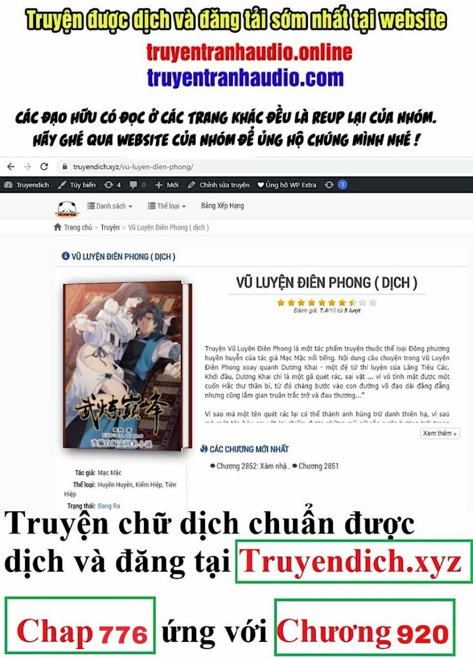 võ luyện đỉnh phong chapter 776 - Trang 2