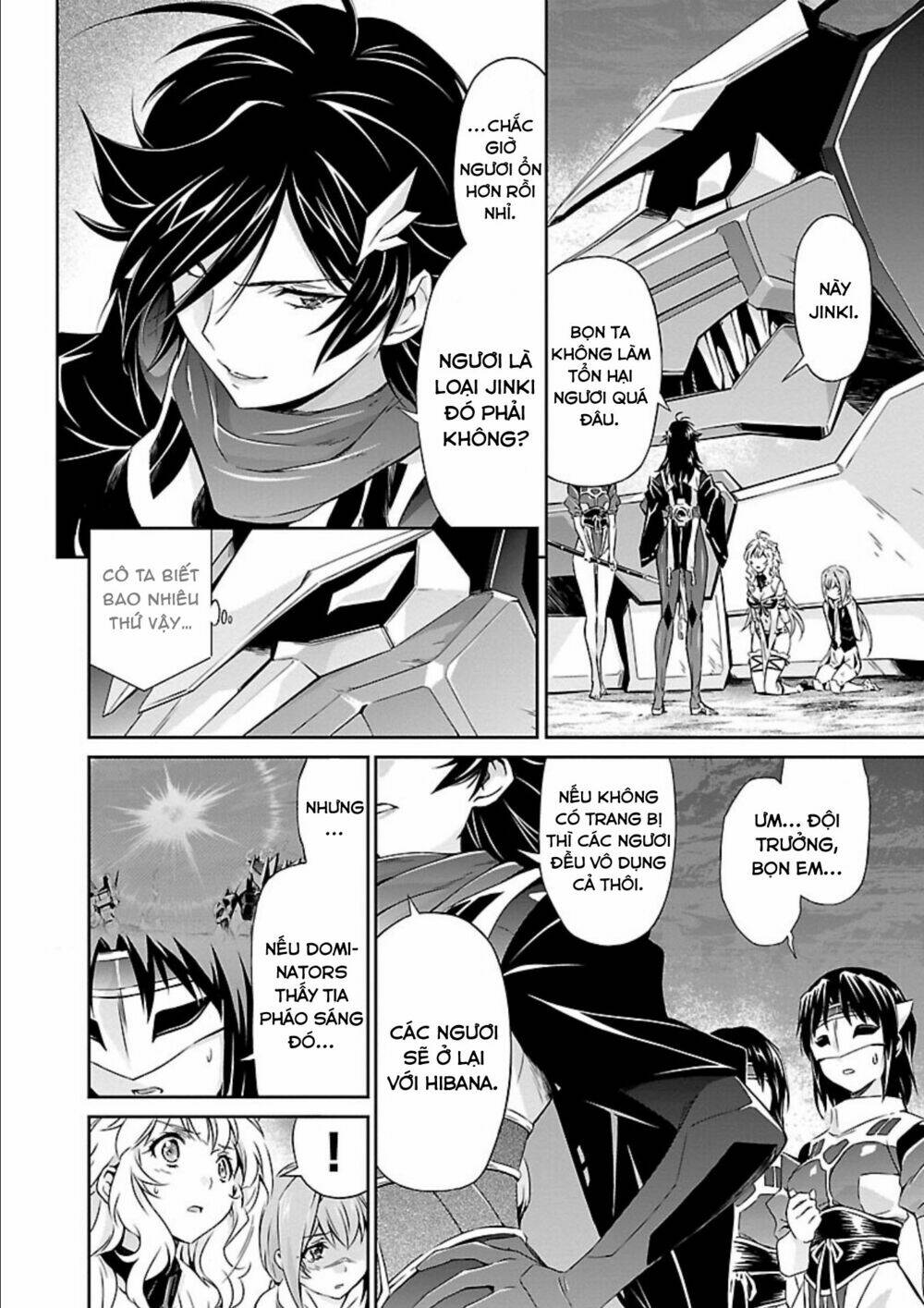 jinrouki winvurga chapter 11: [yomi] và [mizunoha] - Trang 2