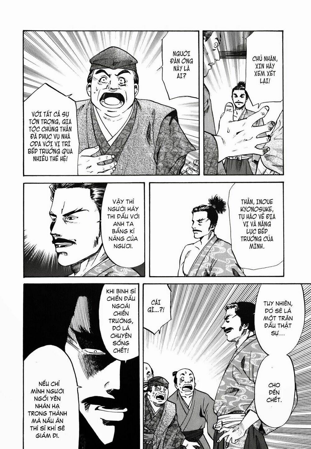 Nobunaga No Chef - Đầu Bếp Của Nobunaga Chapter 1 - Trang 2