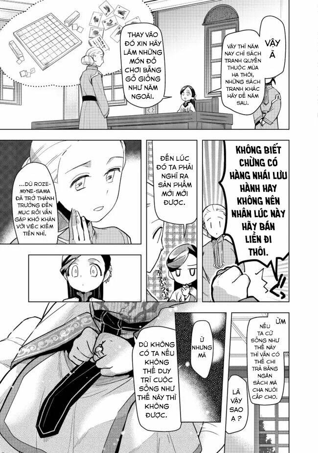 honzuki no gekokujou : dai 3-bu ryouchi ni hon o hirogeyou ! chapter 26: cuộc tấn công đền thờ nhỏ - Trang 2