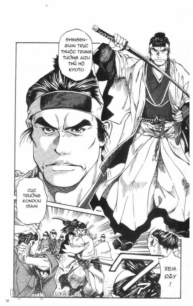 Getsu Seiki - Sayonara Shinsengumi Chapter 1 - Trang 2