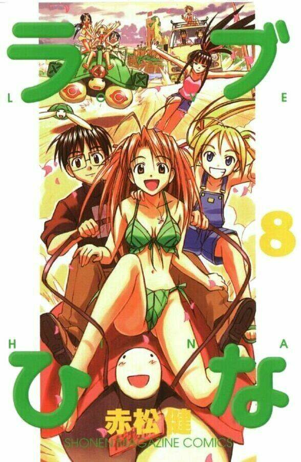 Love Hina Chapter 61 - Trang 2