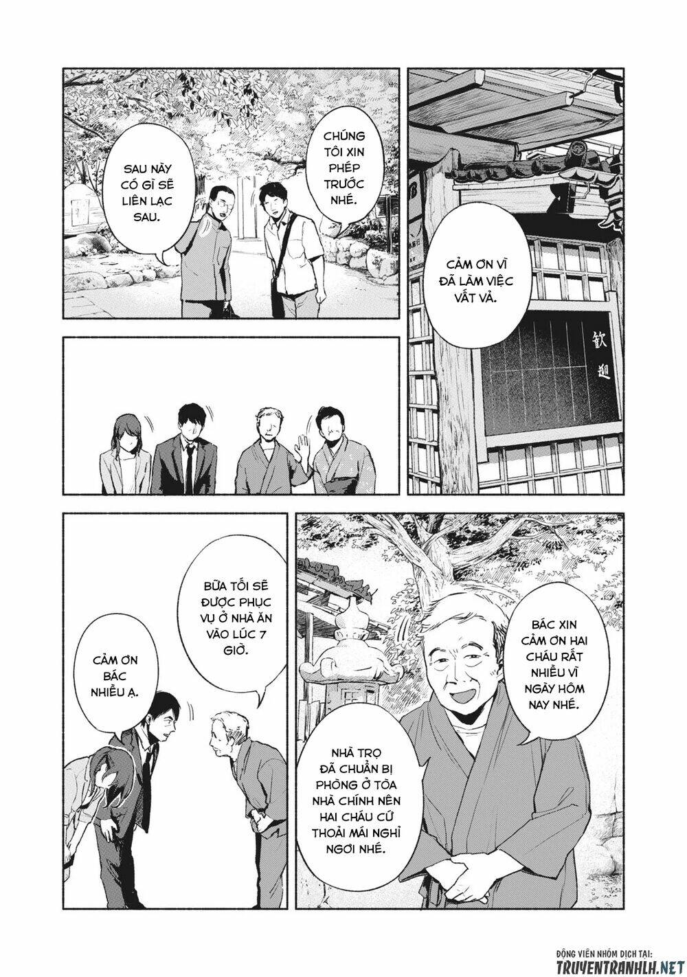 my daughter's friend chapter 39 - Trang 2