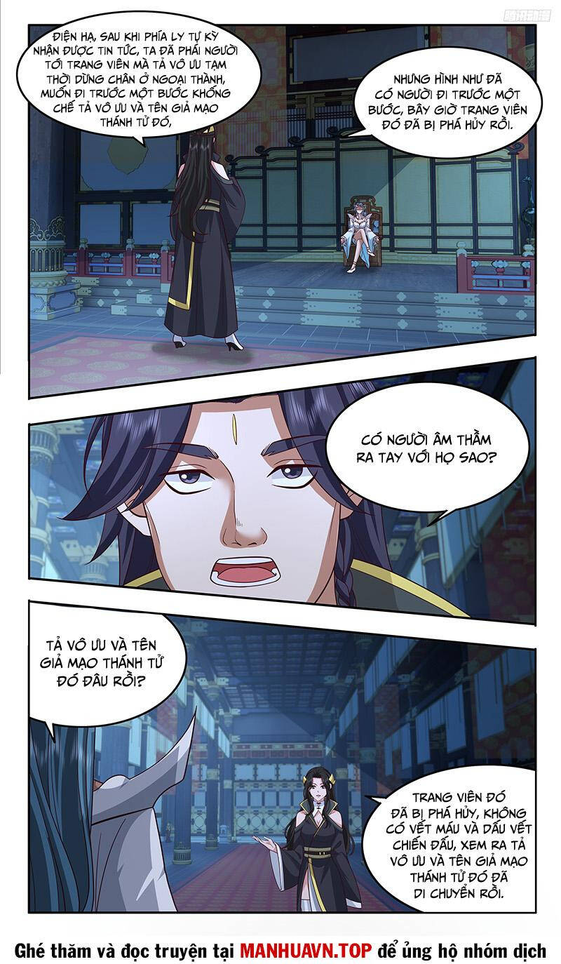 võ luyện đỉnh phong chapter 3743 - Trang 2