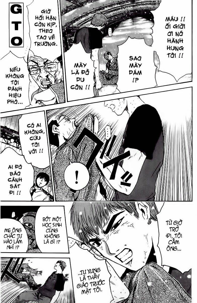 gto - great teacher onizuka chapter 141 - Next chapter 142