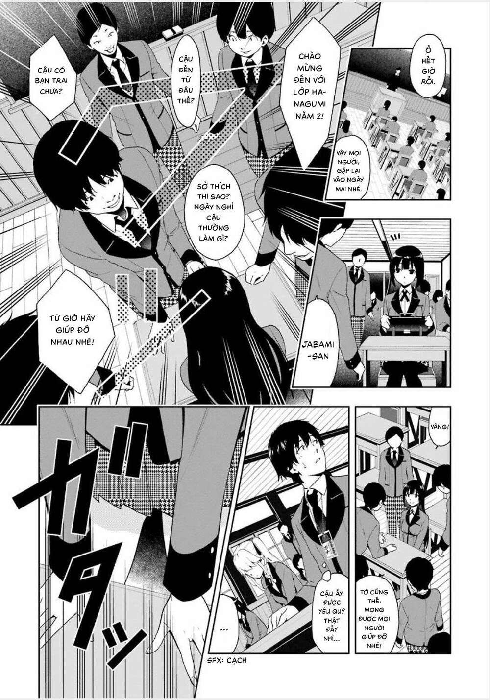 kakegurui chapter 1 - Trang 2