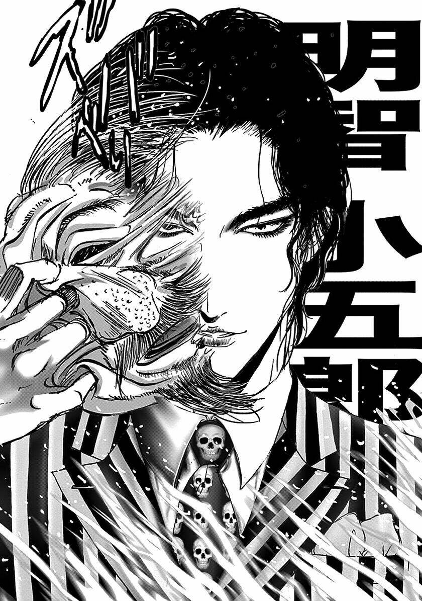 Edogawa Ranpo Ijinkan Chapter 89: Đảo Quỷ - Phần 08 - Trang 2