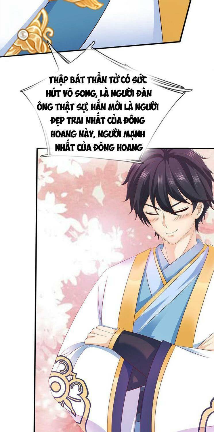 bắt đầu với chí tôn đan điền chapter 298 - Next chương 299