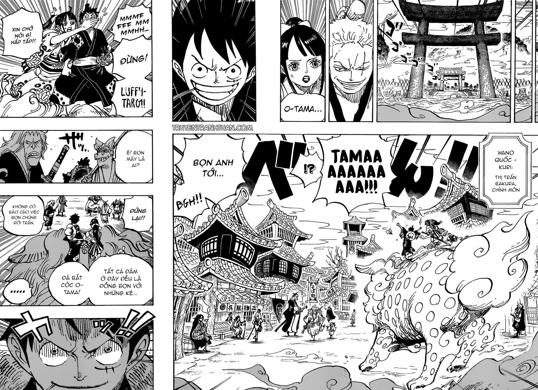 One Piece Chapter 915 - Next Chapter 916