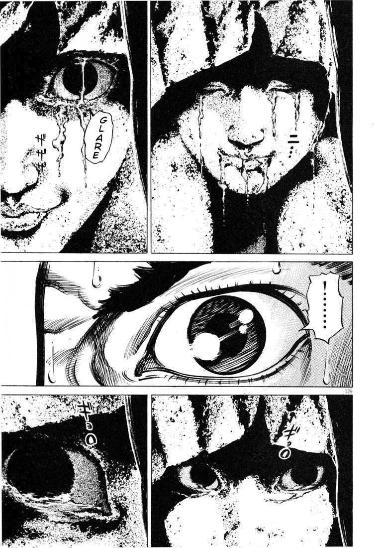 Homunculus Chapter 29 - Trang 2