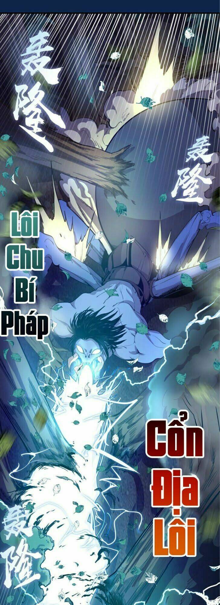 cao đẳng linh hồn chapter 24 - Trang 2