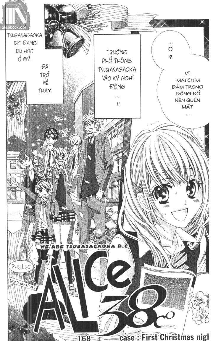 Alice 38 °C Chapter 34: - End - Next 