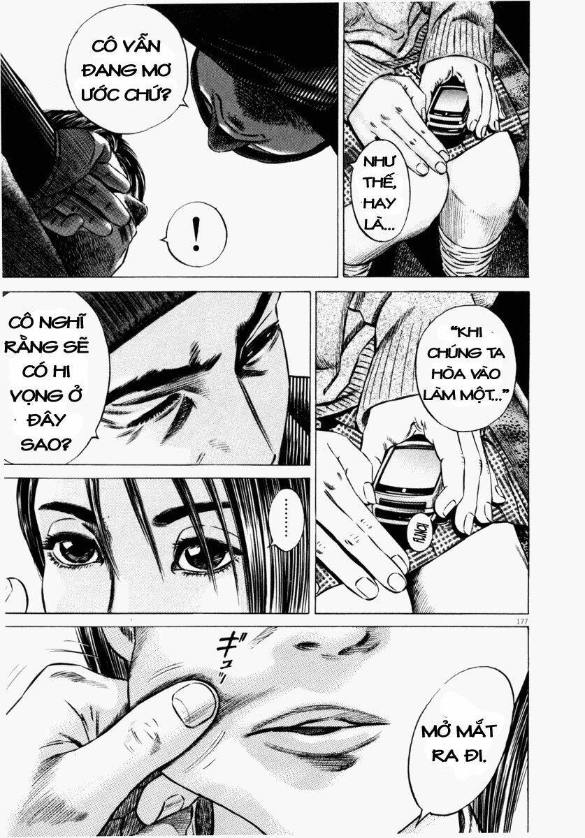 Homunculus Chapter 45 - Trang 2