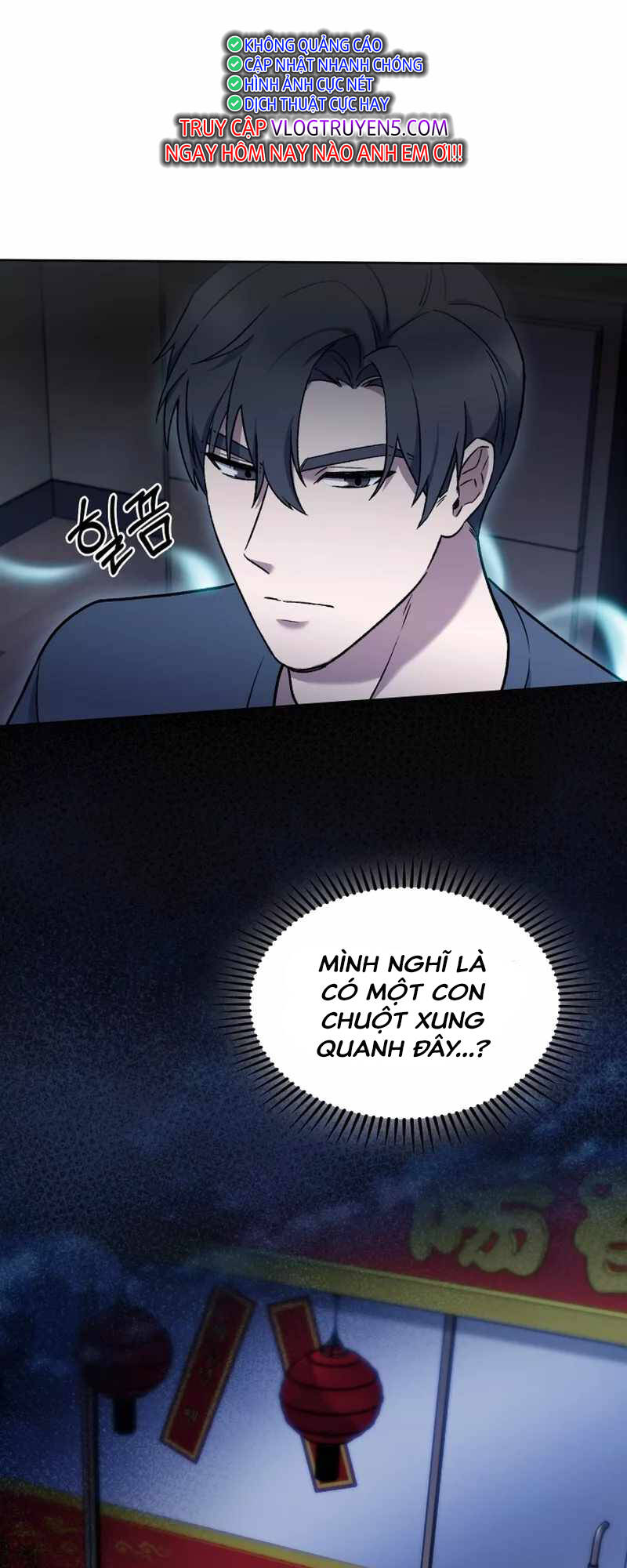 shipper đến từ murim chapter 13 - Trang 2