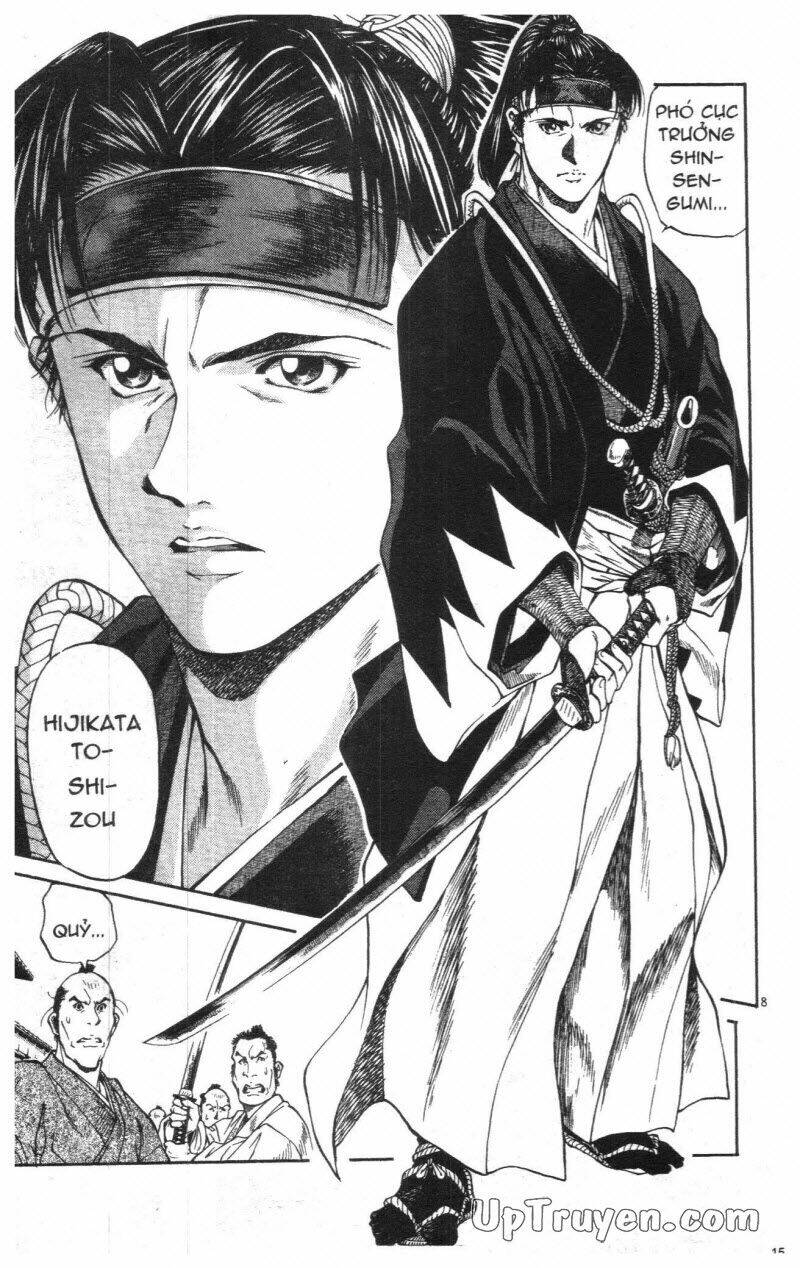 Getsu Seiki - Sayonara Shinsengumi Chapter 1 - Trang 2