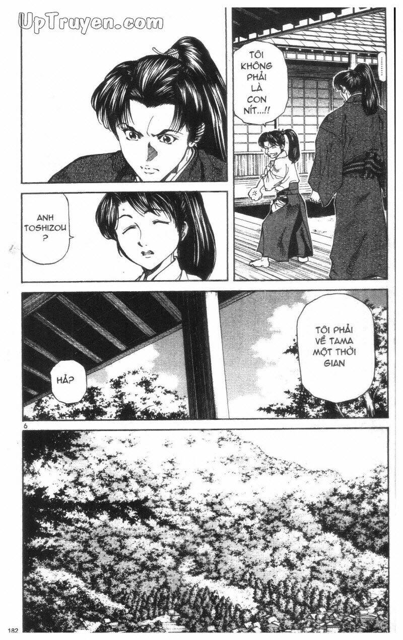 Getsu Seiki - Sayonara Shinsengumi Chapter 1 - Trang 2