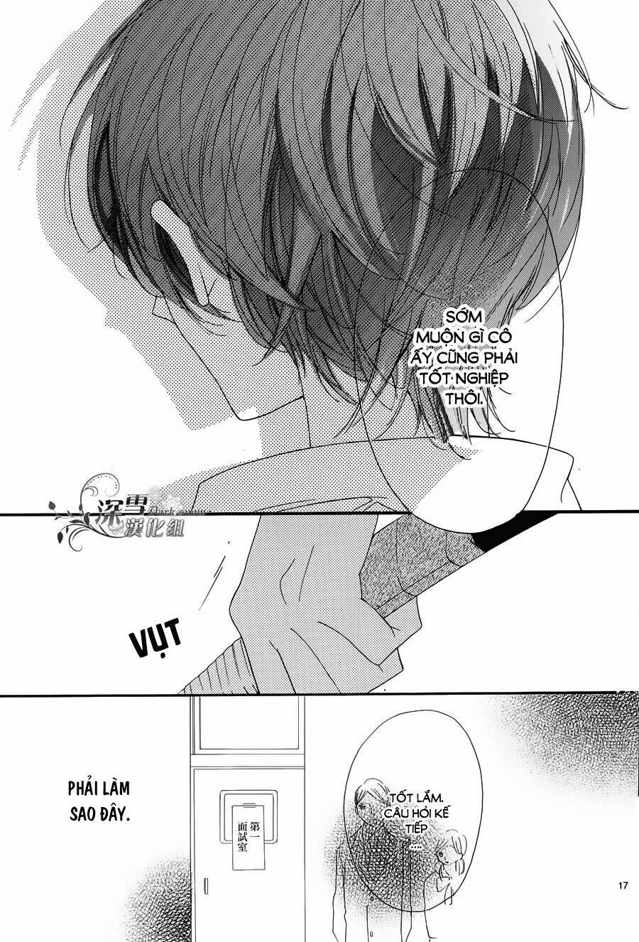 Ichirei Shite, Kiss Chapter 11 - Trang 1