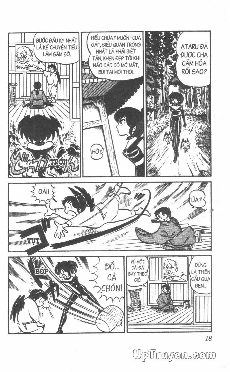 Lum Chapter 3 - Trang 2