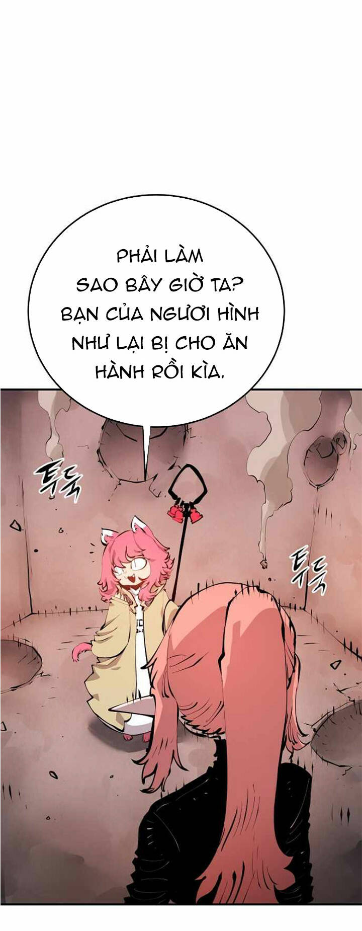 player chapter 96 - Trang 2