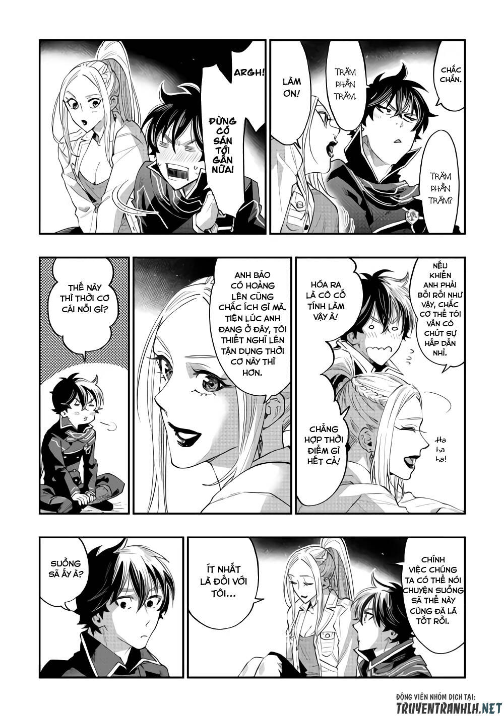 the new gate chapter 46 - Trang 2