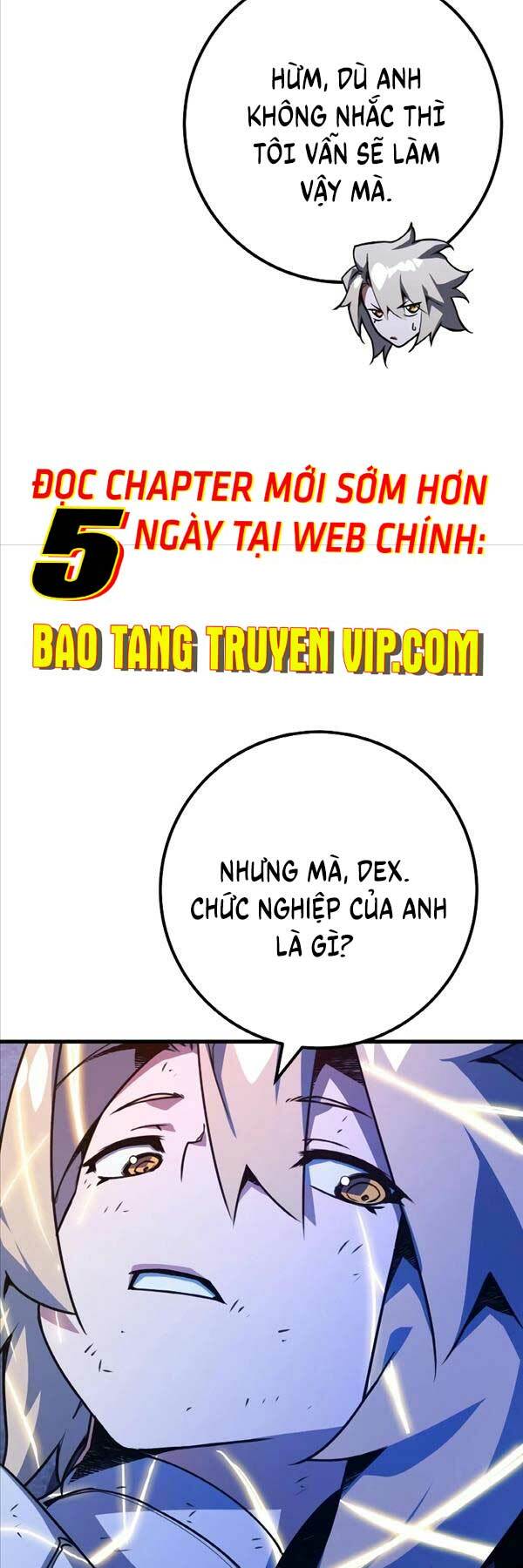 quỷ troll mạnh nhất thế giới chapter 51 - Trang 2