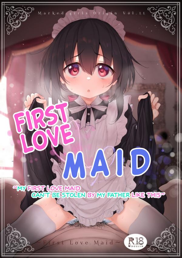 First Love maid